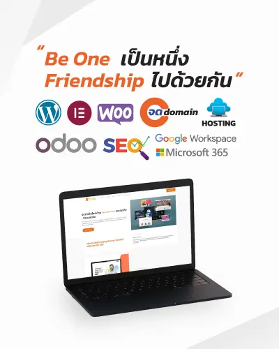 beonefriendship cover website m