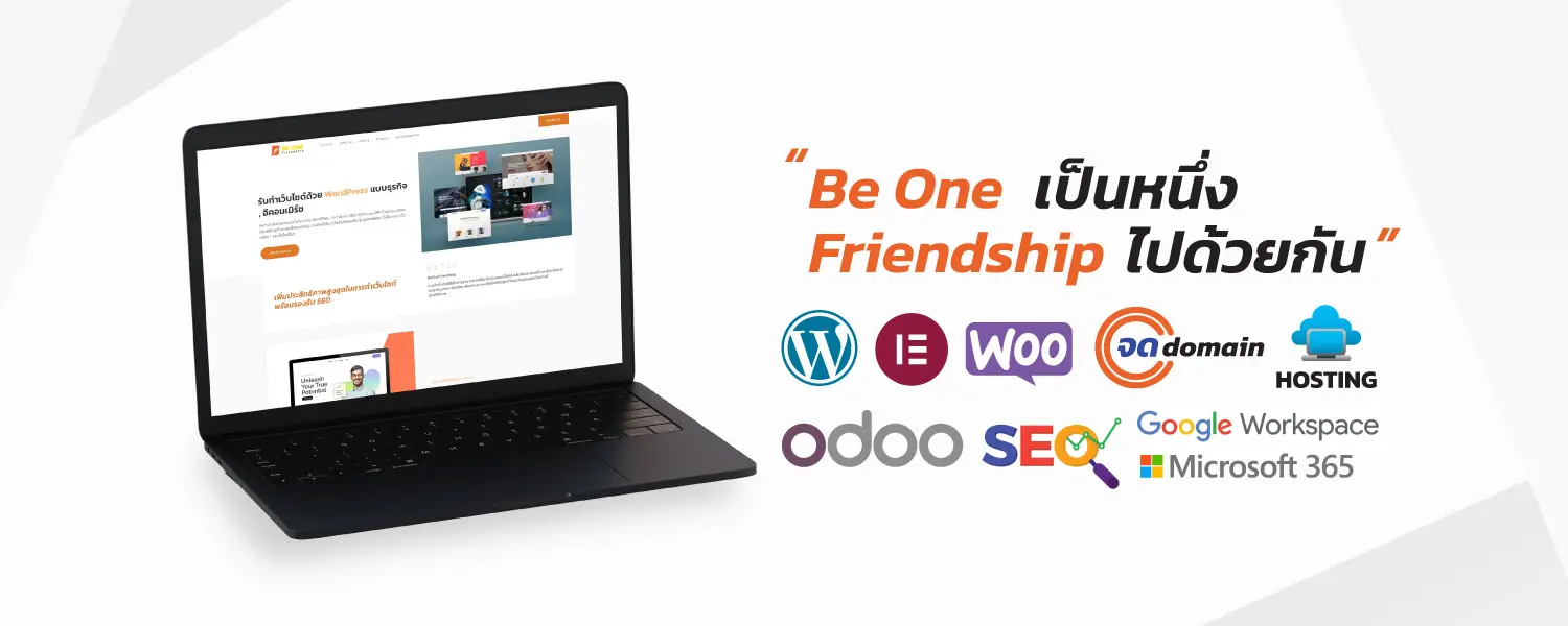 beonefriendship cover website