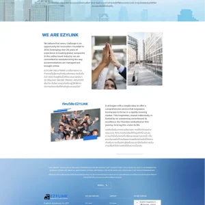 รับทำเว็บไซต์ wordpress ezylinksolutions 03 about us
