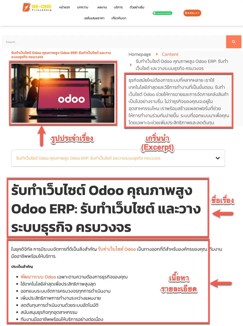 how to add post detail sample post how to add post detail sample post